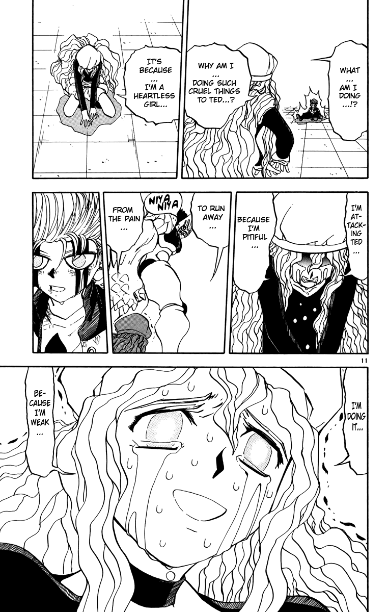 Konjiki no Gash!! Chapter 234 page 18 - Chapter 234: Please Remember