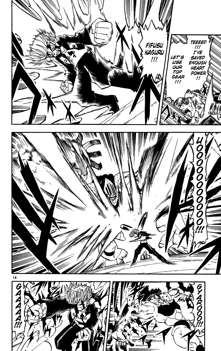 Konjiki no Gash!! Chapter 234 page 21 - Chapter 234: Please Remember