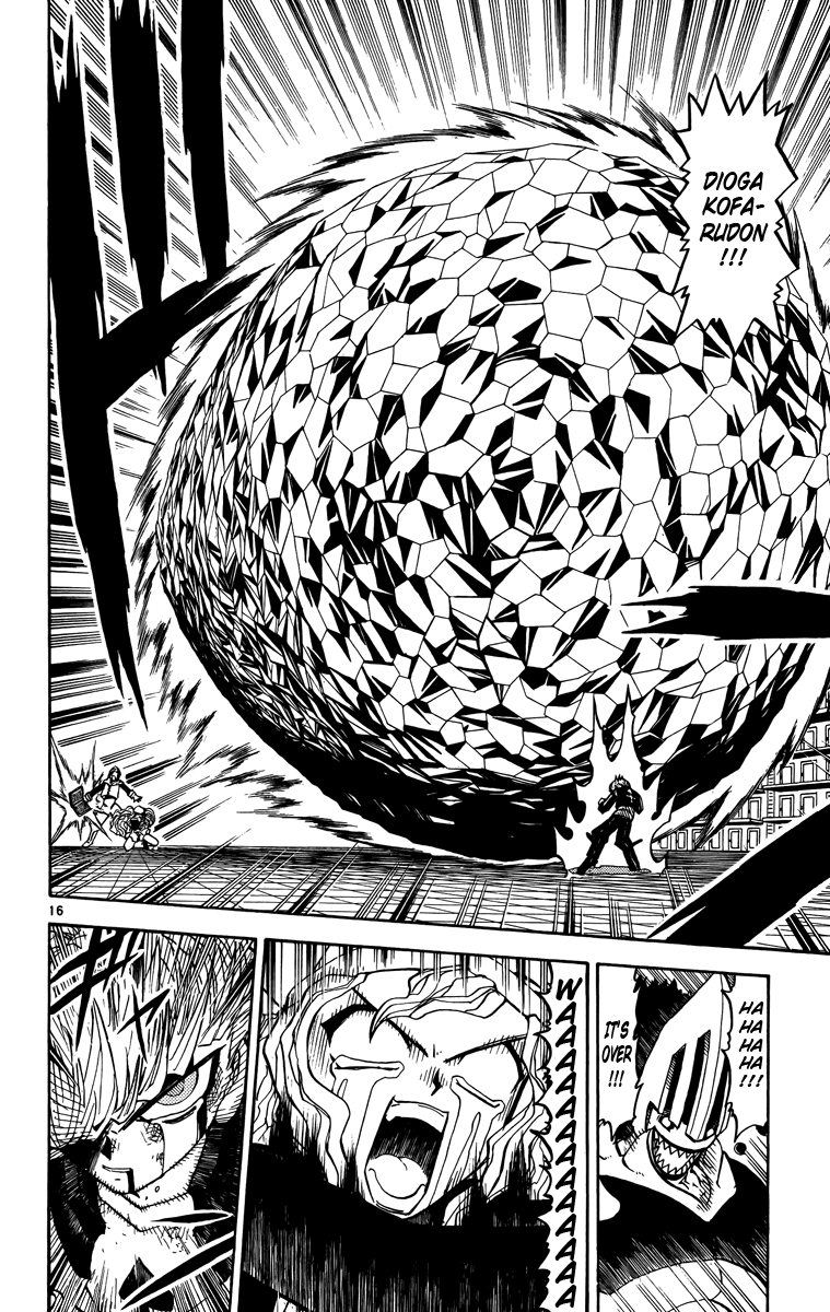 Konjiki no Gash!! Chapter 234 page 23 - Chapter 234: Please Remember