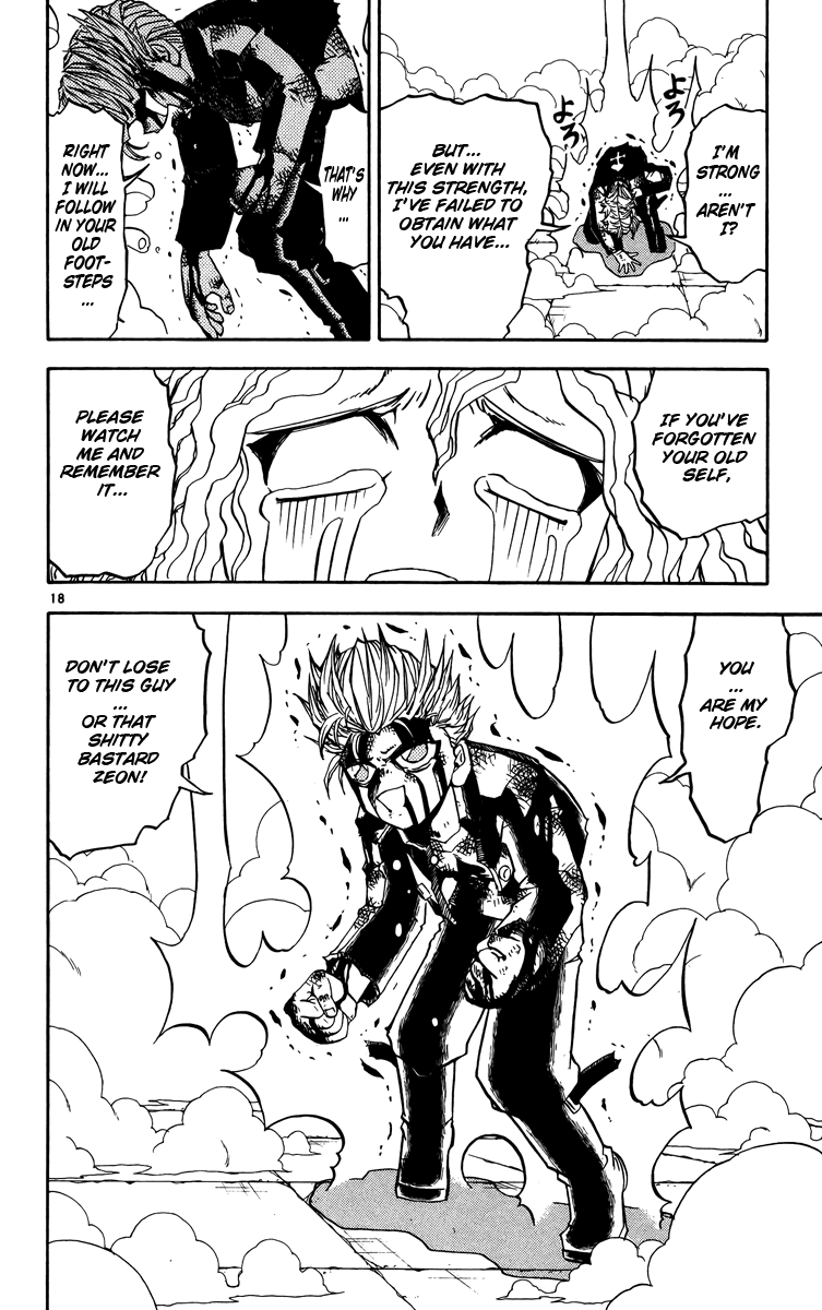Konjiki no Gash!! Chapter 234 page 25 - Chapter 234: Please Remember