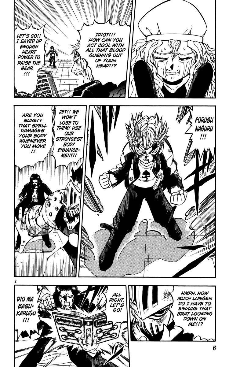 Konjiki no Gash!! Chapter 234 page 9 - Chapter 234: Please Remember