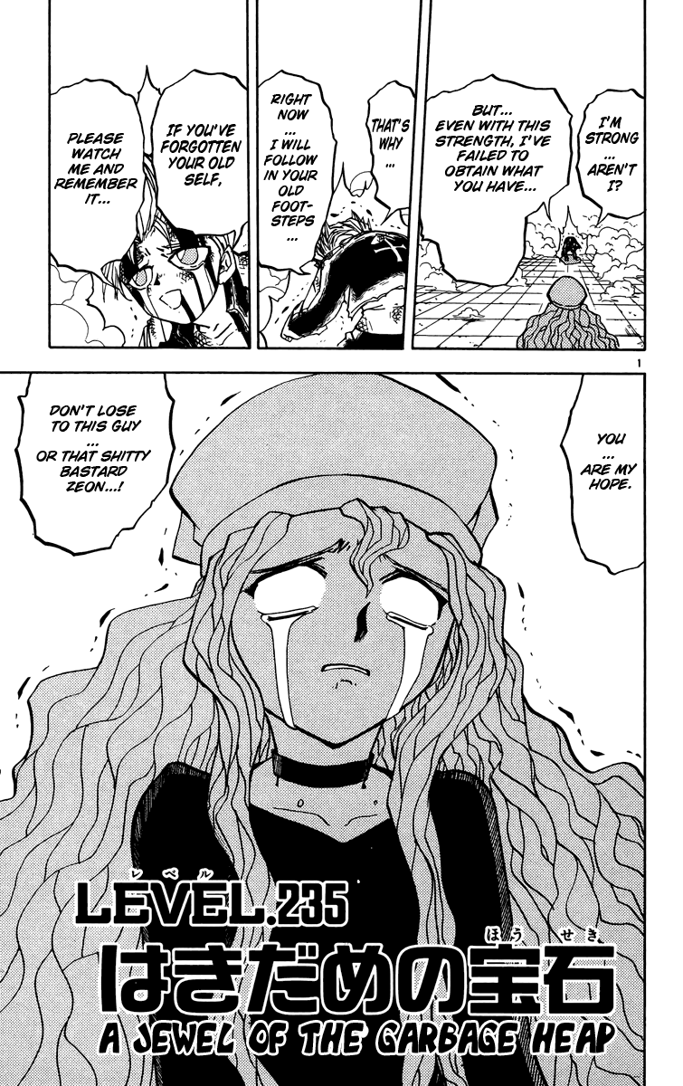 Konjiki no Gash!! Chapter 235 page 1 - Chapter 235: A Jewel Of The Garbage Heap