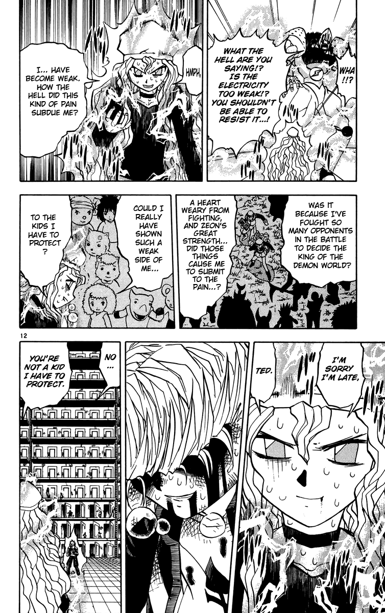 Konjiki no Gash!! Chapter 235 page 12 - Chapter 235: A Jewel Of The Garbage Heap