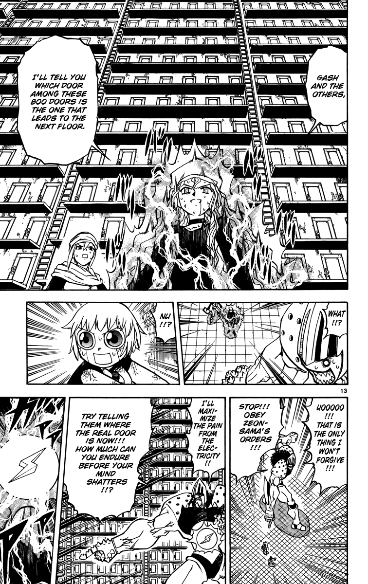 Konjiki no Gash!! Chapter 235 page 13 - Chapter 235: A Jewel Of The Garbage Heap