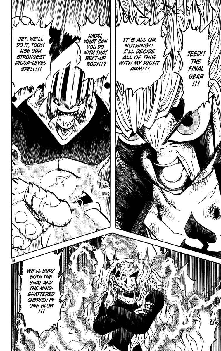 Konjiki no Gash!! Chapter 235 page 18 - Chapter 235: A Jewel Of The Garbage Heap