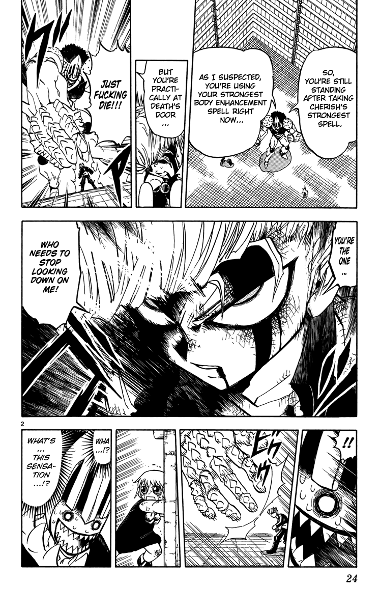 Konjiki no Gash!! Chapter 235 page 2 - Chapter 235: A Jewel Of The Garbage Heap