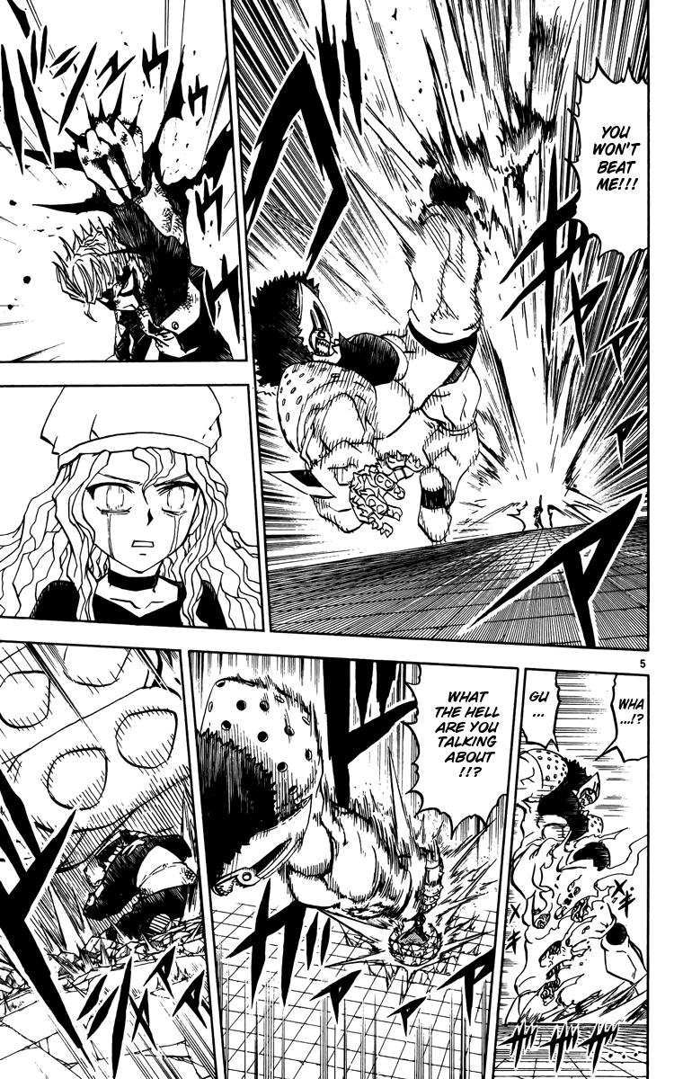 Konjiki no Gash!! Chapter 235 page 5 - Chapter 235: A Jewel Of The Garbage Heap
