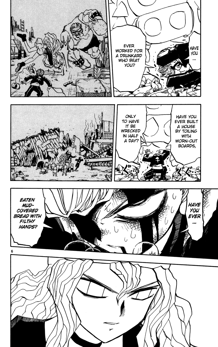 Konjiki no Gash!! Chapter 235 page 6 - Chapter 235: A Jewel Of The Garbage Heap