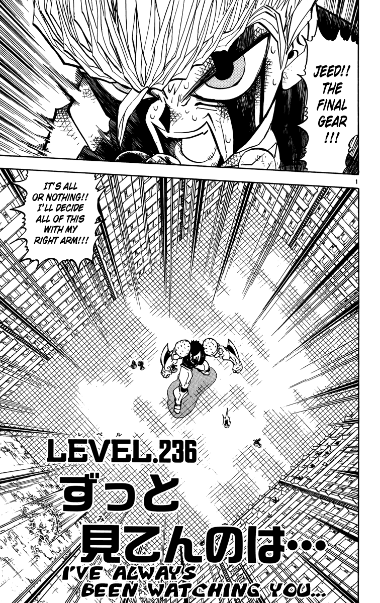Konjiki no Gash!! Chapter 236 page 1 - Chapter 236: I've Always Been Watching You...