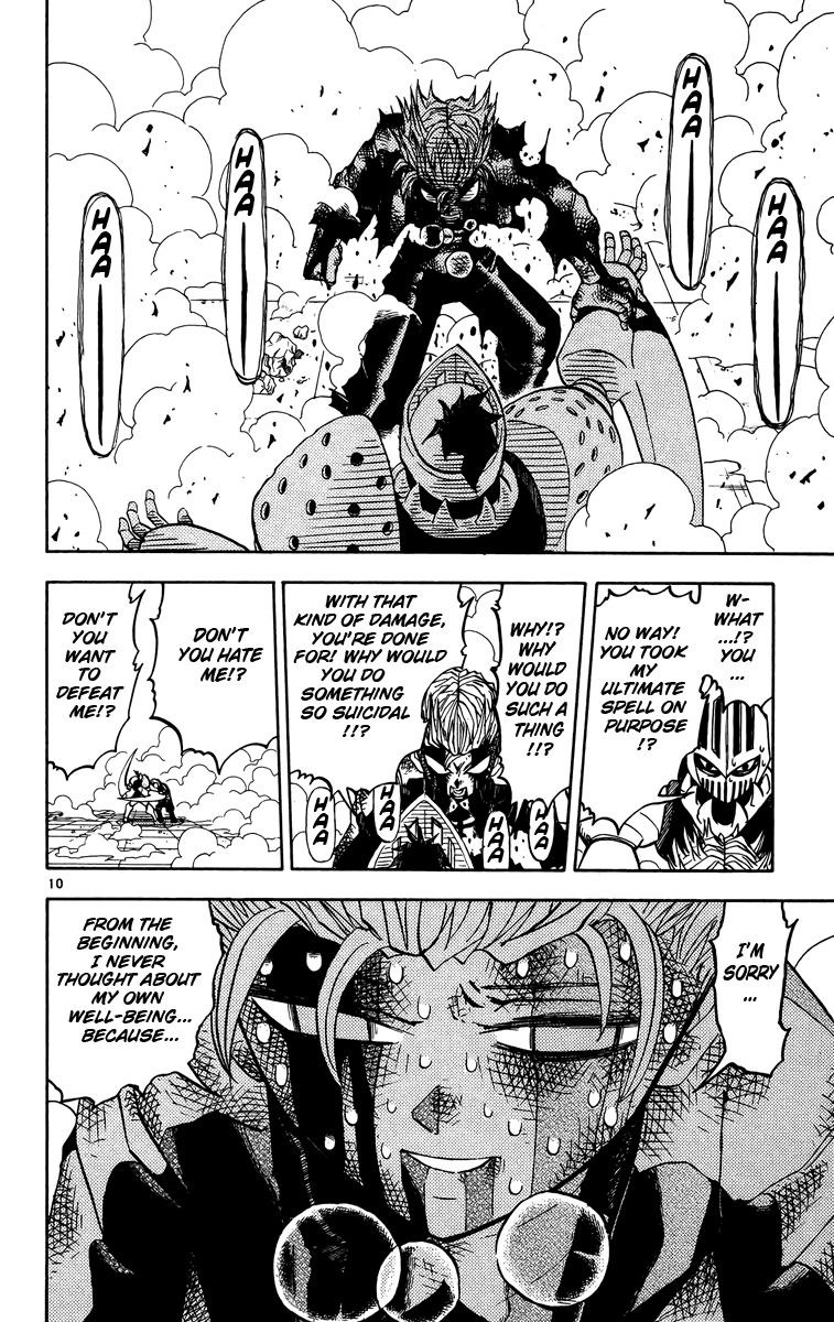 Konjiki no Gash!! Chapter 236 page 10 - Chapter 236: I've Always Been Watching You...