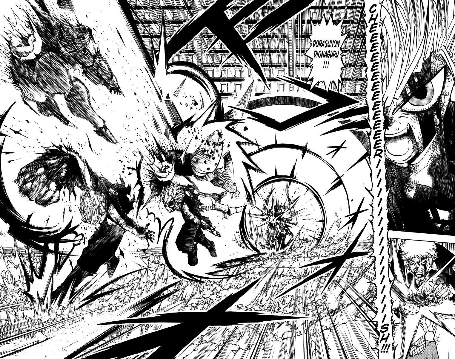 Konjiki no Gash!! Chapter 236 page 12 - Chapter 236: I've Always Been Watching You...