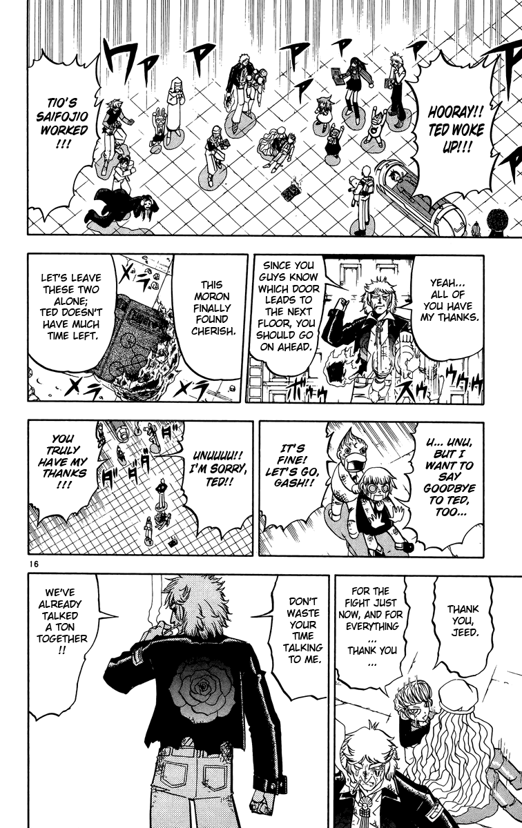 Konjiki no Gash!! Chapter 236 page 15 - Chapter 236: I've Always Been Watching You...