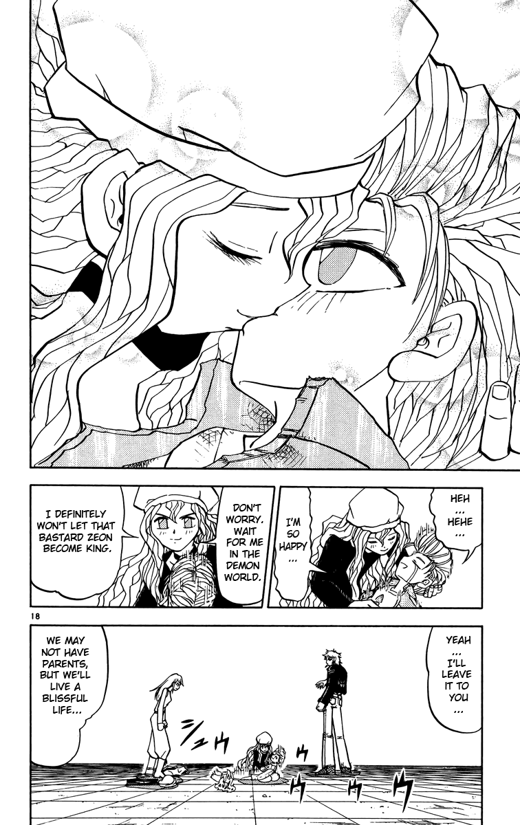 Konjiki no Gash!! Chapter 236 page 17 - Chapter 236: I've Always Been Watching You...