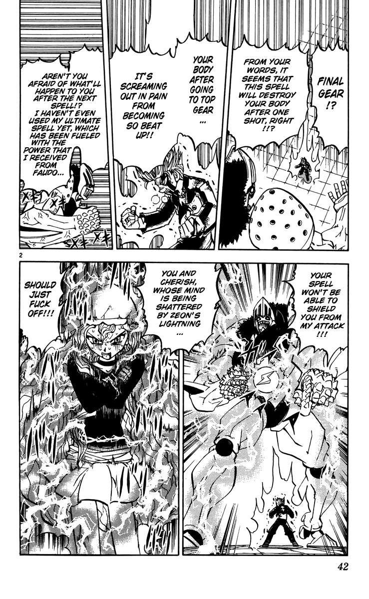 Konjiki no Gash!! Chapter 236 page 2 - Chapter 236: I've Always Been Watching You...