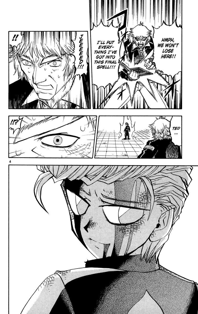Konjiki no Gash!! Chapter 236 page 4 - Chapter 236: I've Always Been Watching You...