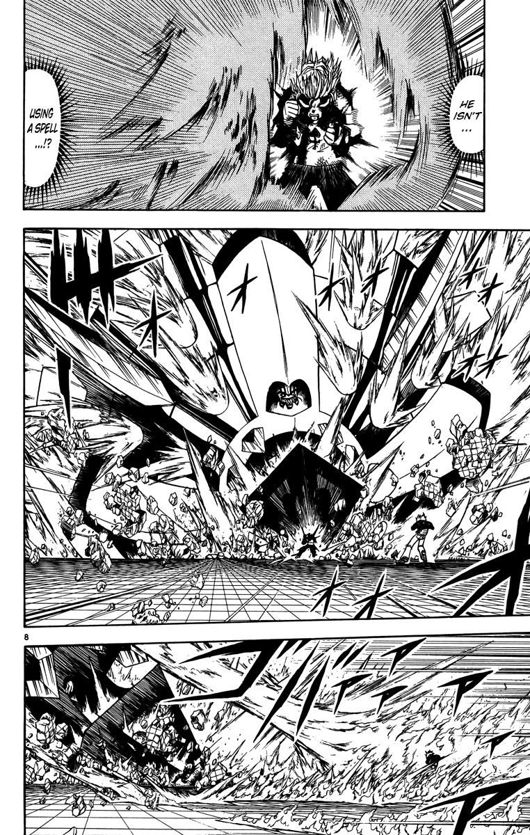 Konjiki no Gash!! Chapter 236 page 8 - Chapter 236: I've Always Been Watching You...
