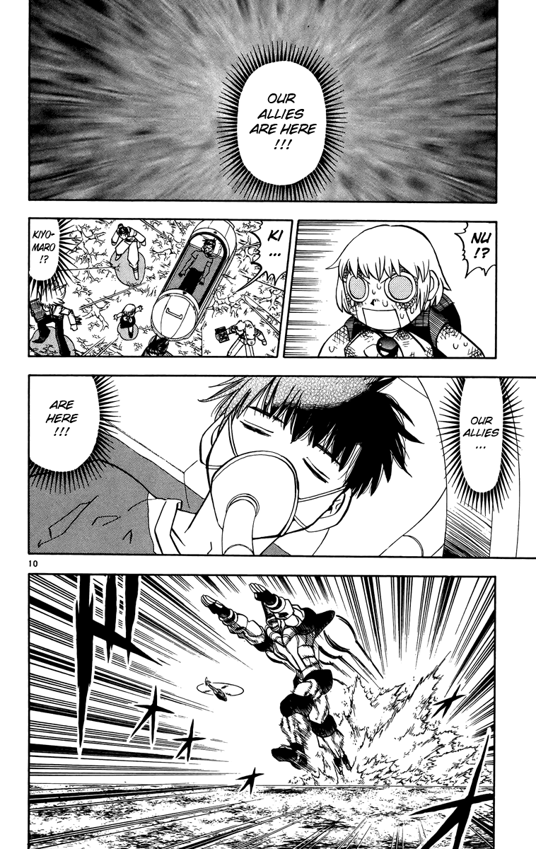 Konjiki no Gash!! Chapter 237 page 10 - Chapter 237: A Hope Called Allies
