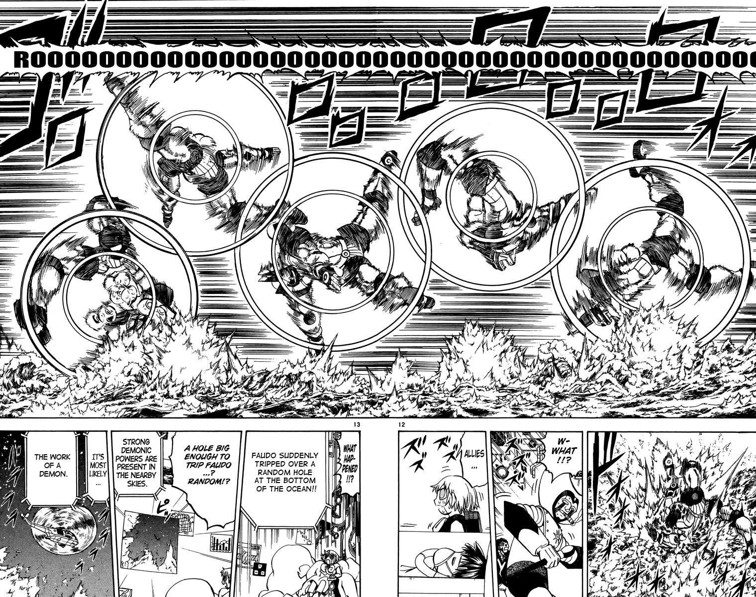 Konjiki no Gash!! Chapter 237 page 12 - Chapter 237: A Hope Called Allies