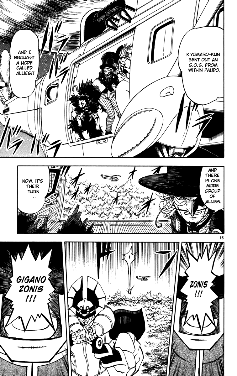 Konjiki no Gash!! Chapter 237 page 14 - Chapter 237: A Hope Called Allies