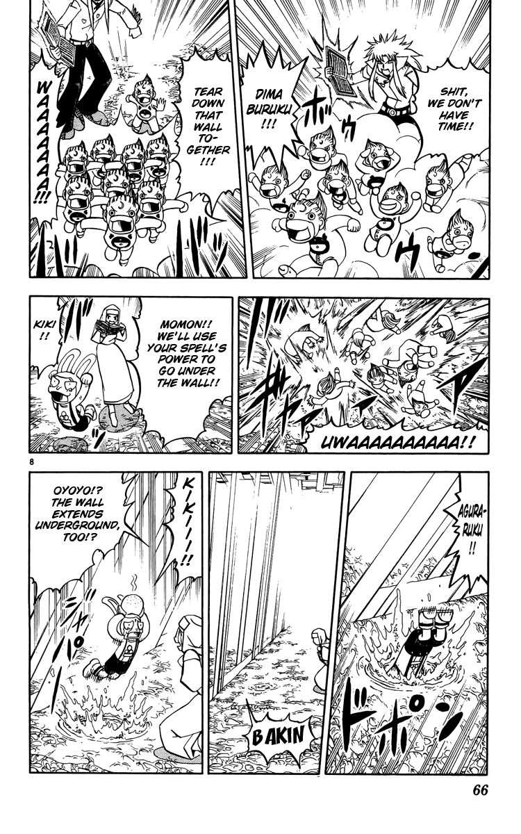 Konjiki no Gash!! Chapter 237 page 8 - Chapter 237: A Hope Called Allies