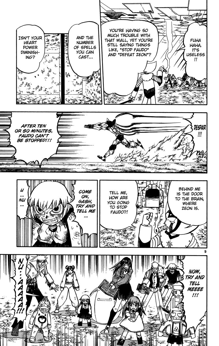 Konjiki no Gash!! Chapter 237 page 9 - Chapter 237: A Hope Called Allies