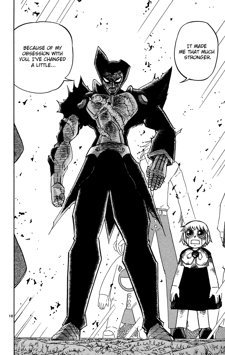 Konjiki no Gash!! Chapter 238 page 10 - Chapter 238: Seems Large
