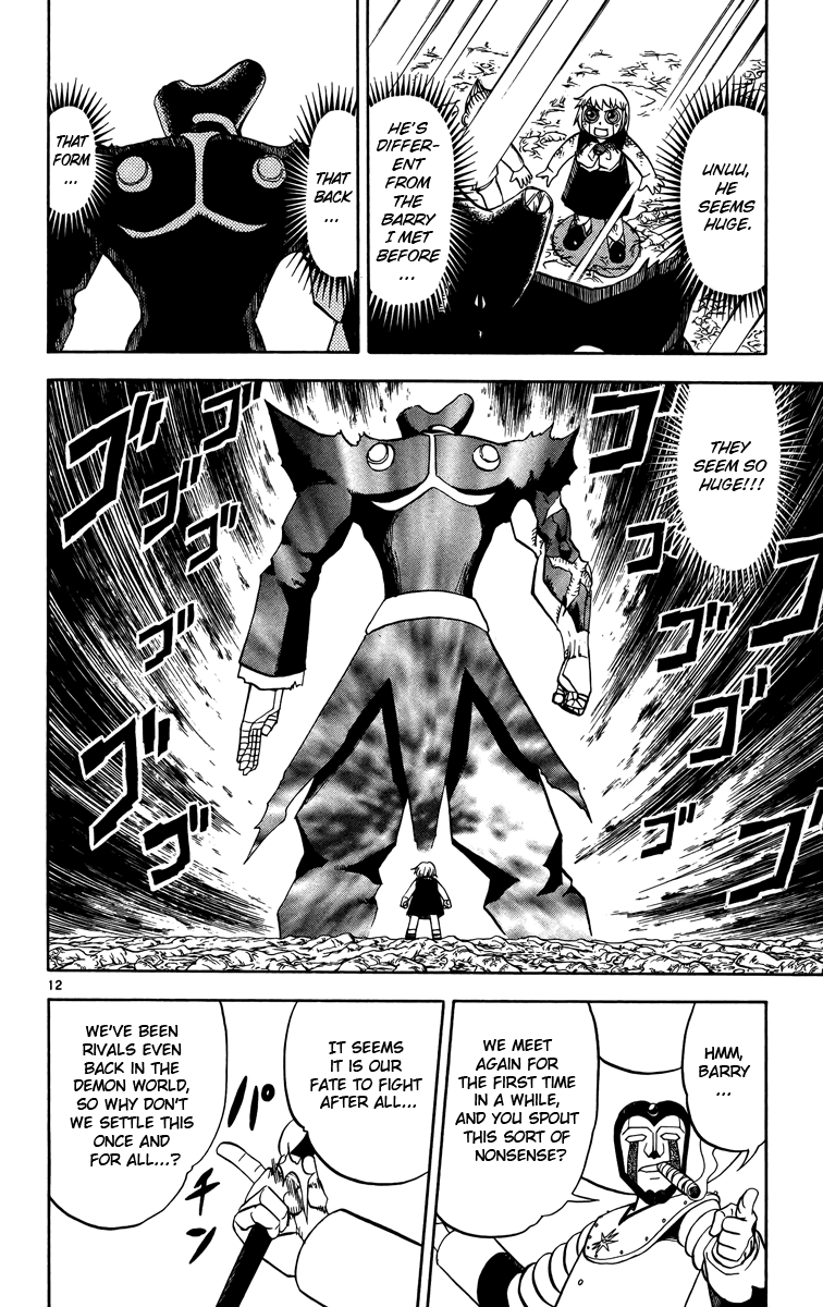 Konjiki no Gash!! Chapter 238 page 12 - Chapter 238: Seems Large