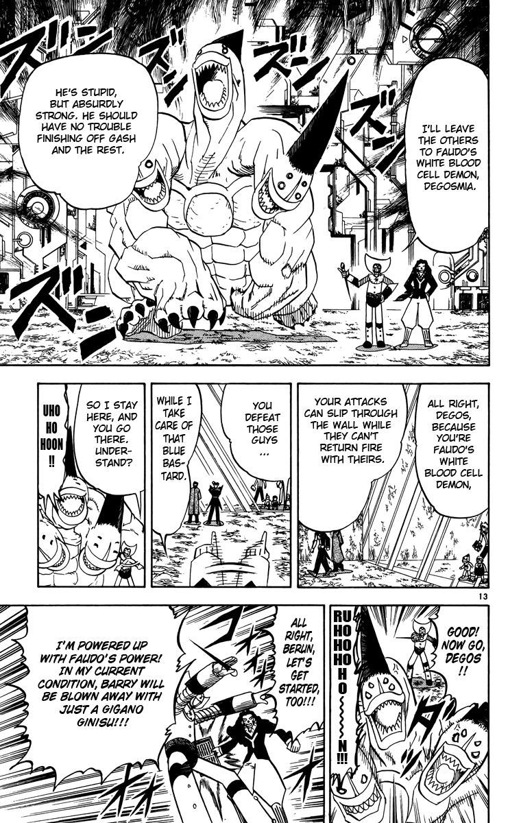 Konjiki no Gash!! Chapter 238 page 13 - Chapter 238: Seems Large