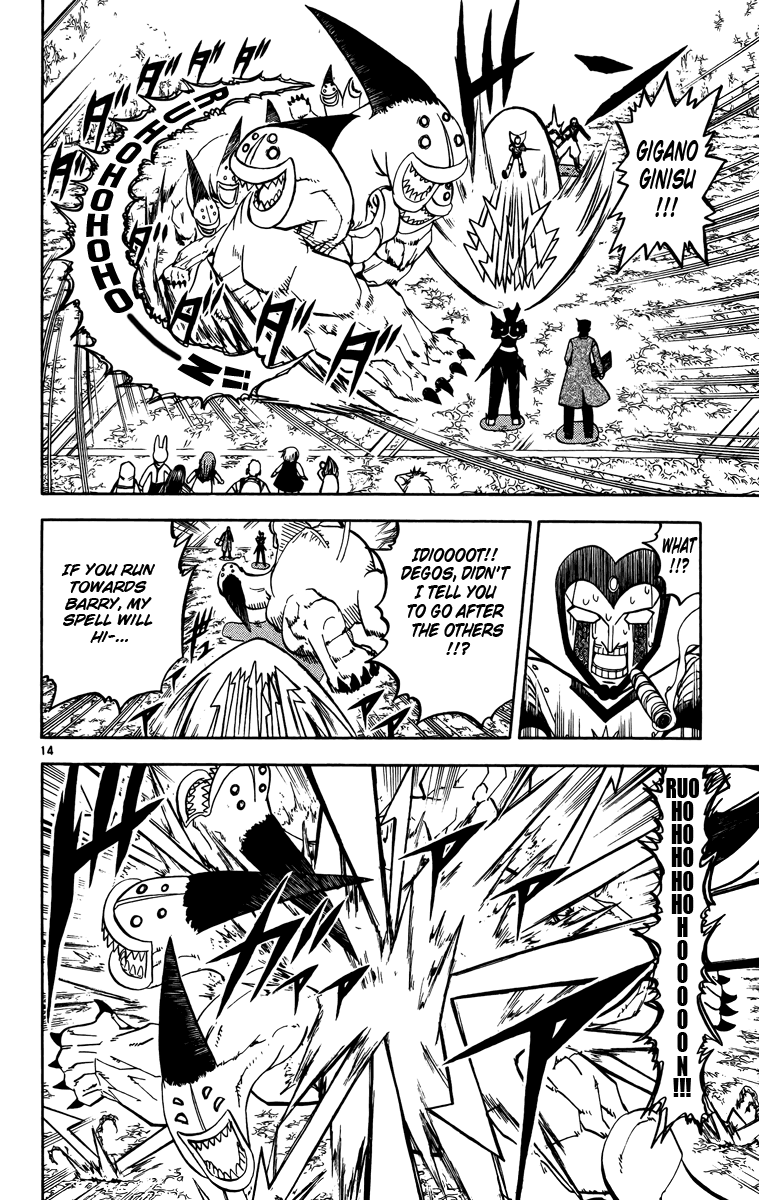 Konjiki no Gash!! Chapter 238 page 14 - Chapter 238: Seems Large