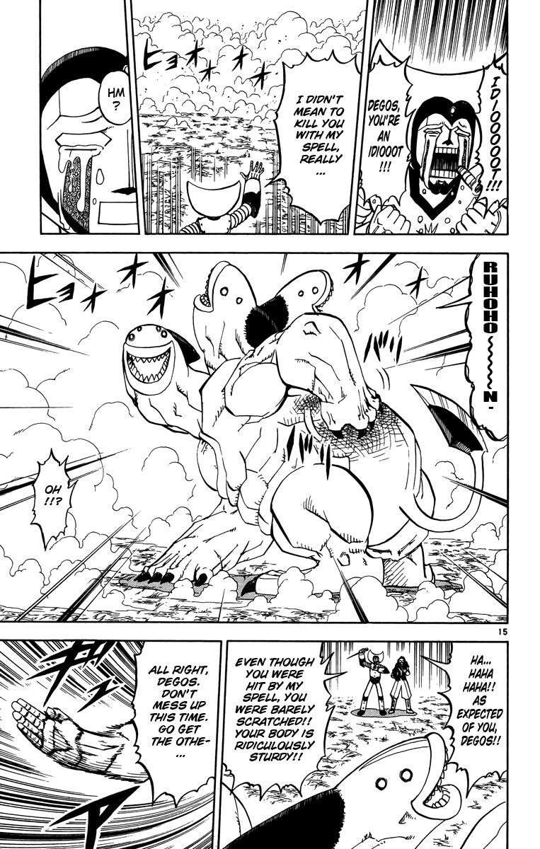 Konjiki no Gash!! Chapter 238 page 15 - Chapter 238: Seems Large