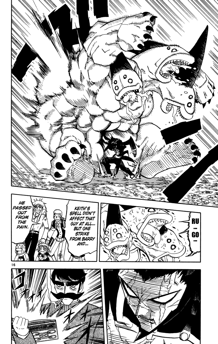 Konjiki no Gash!! Chapter 238 page 16 - Chapter 238: Seems Large