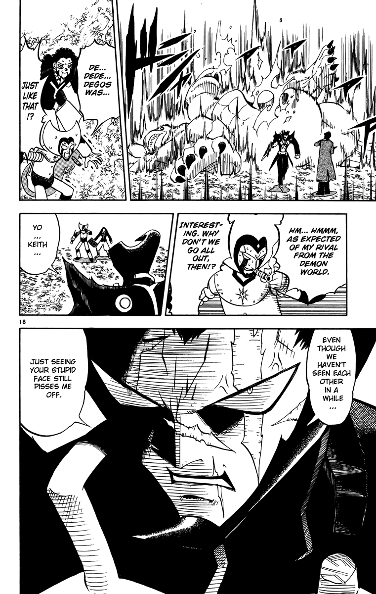 Konjiki no Gash!! Chapter 238 page 18 - Chapter 238: Seems Large
