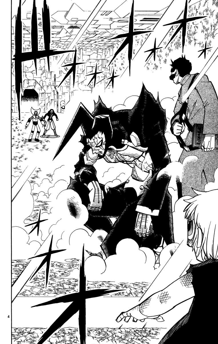 Konjiki no Gash!! Chapter 238 page 4 - Chapter 238: Seems Large