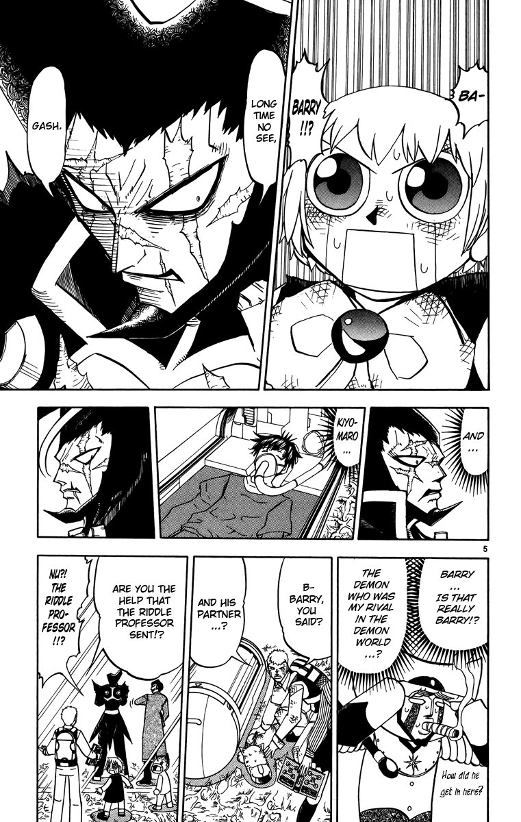 Konjiki no Gash!! Chapter 238 page 5 - Chapter 238: Seems Large