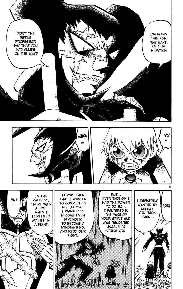Konjiki no Gash!! Chapter 238 page 9 - Chapter 238: Seems Large