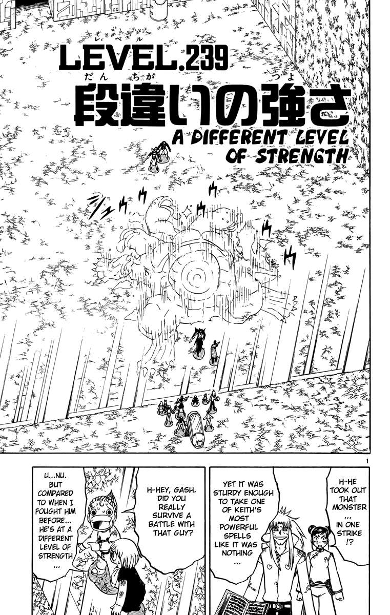 Konjiki no Gash!! Chapter 239 page 1 - Chapter 239: A Different Level Of Strength