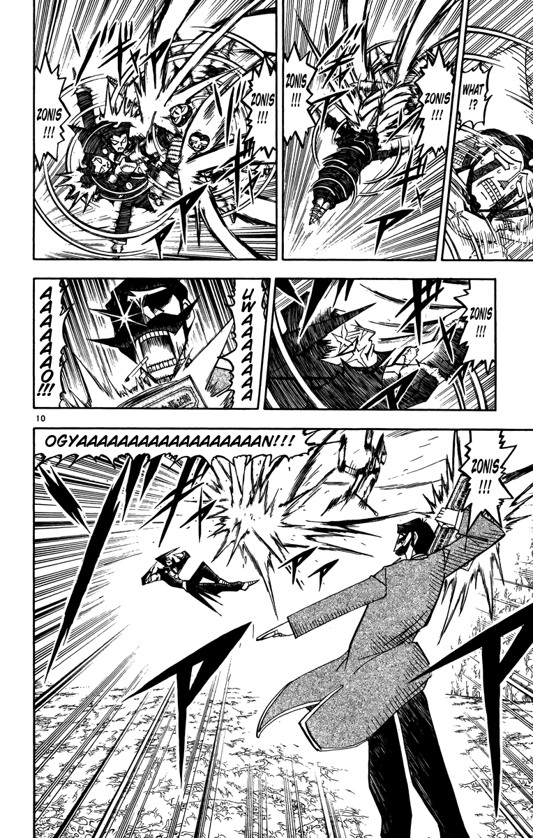 Konjiki no Gash!! Chapter 239 page 10 - Chapter 239: A Different Level Of Strength