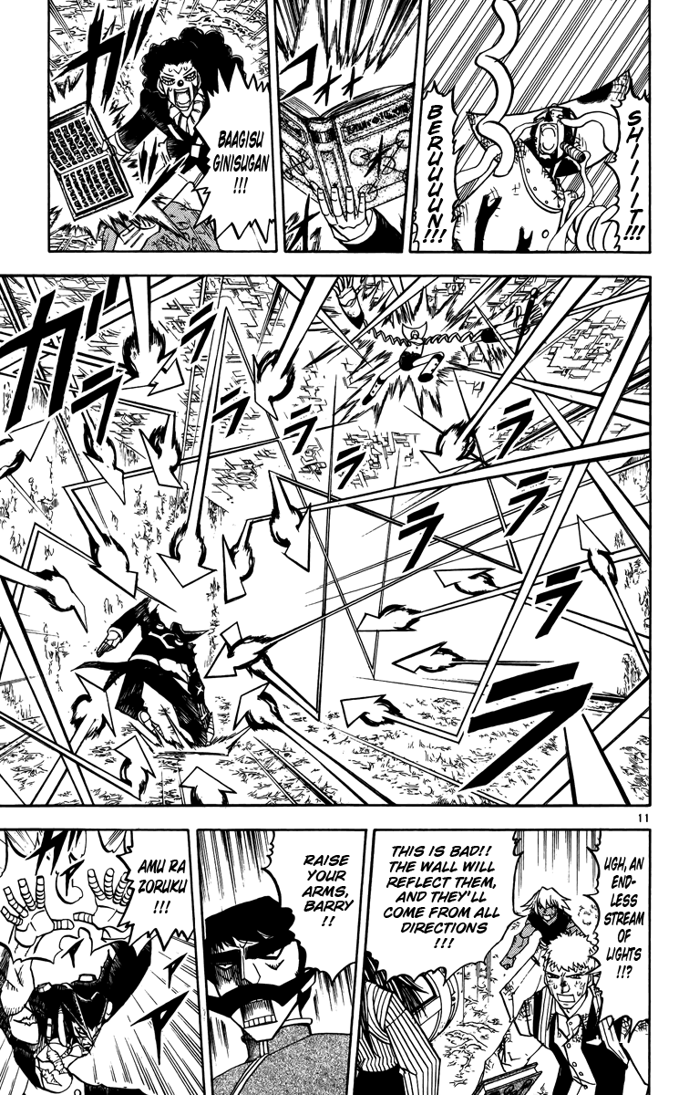 Konjiki no Gash!! Chapter 239 page 11 - Chapter 239: A Different Level Of Strength
