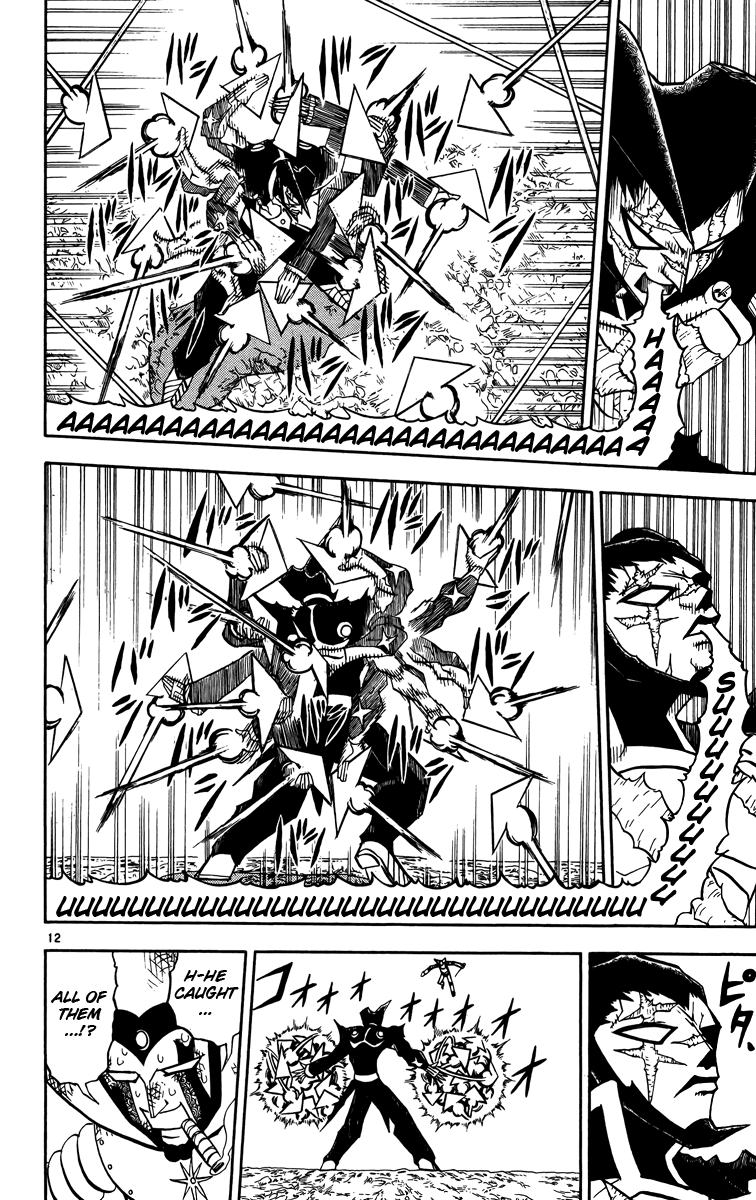 Konjiki no Gash!! Chapter 239 page 12 - Chapter 239: A Different Level Of Strength