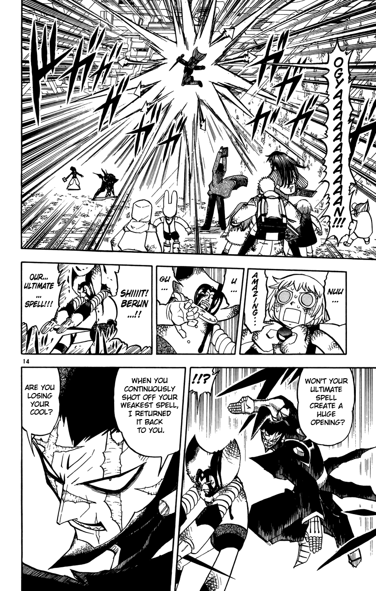 Konjiki no Gash!! Chapter 239 page 14 - Chapter 239: A Different Level Of Strength