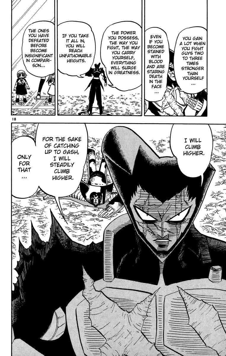 Konjiki no Gash!! Chapter 239 page 18 - Chapter 239: A Different Level Of Strength