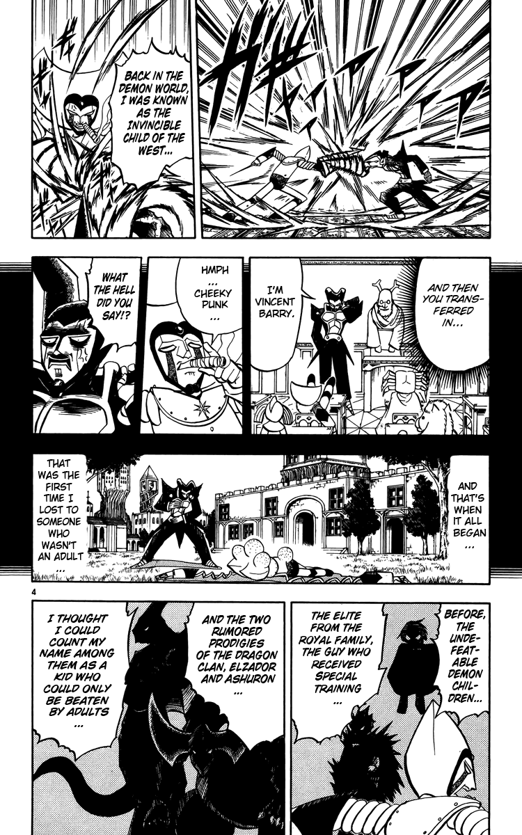 Konjiki no Gash!! Chapter 239 page 4 - Chapter 239: A Different Level Of Strength
