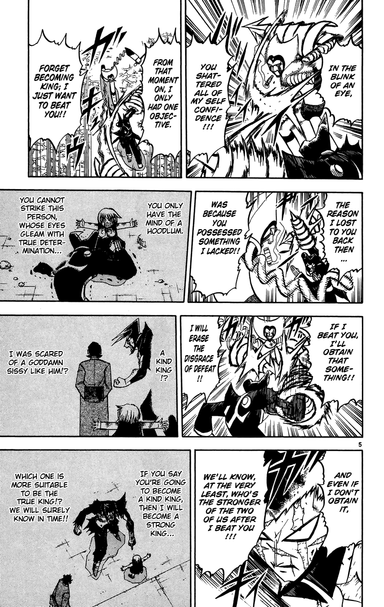 Konjiki no Gash!! Chapter 239 page 5 - Chapter 239: A Different Level Of Strength