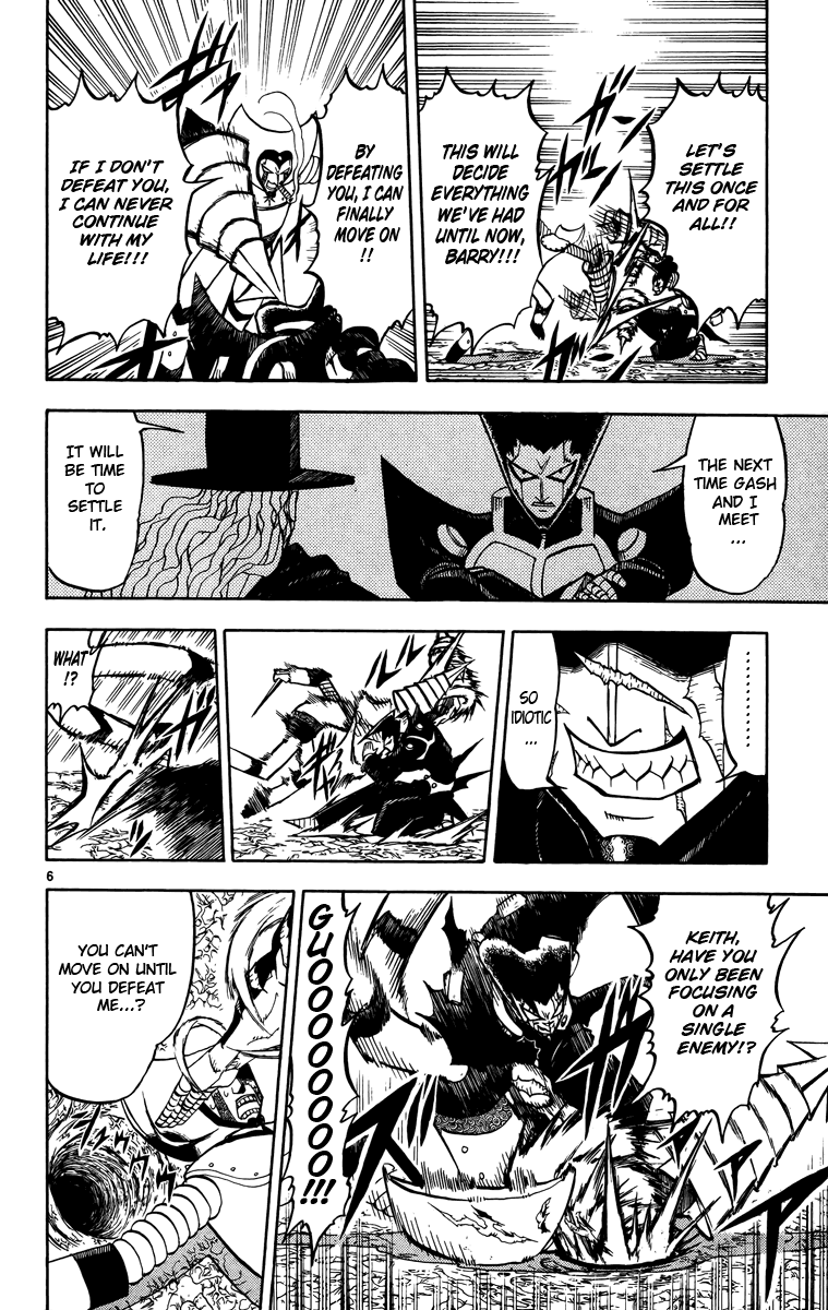 Konjiki no Gash!! Chapter 239 page 6 - Chapter 239: A Different Level Of Strength