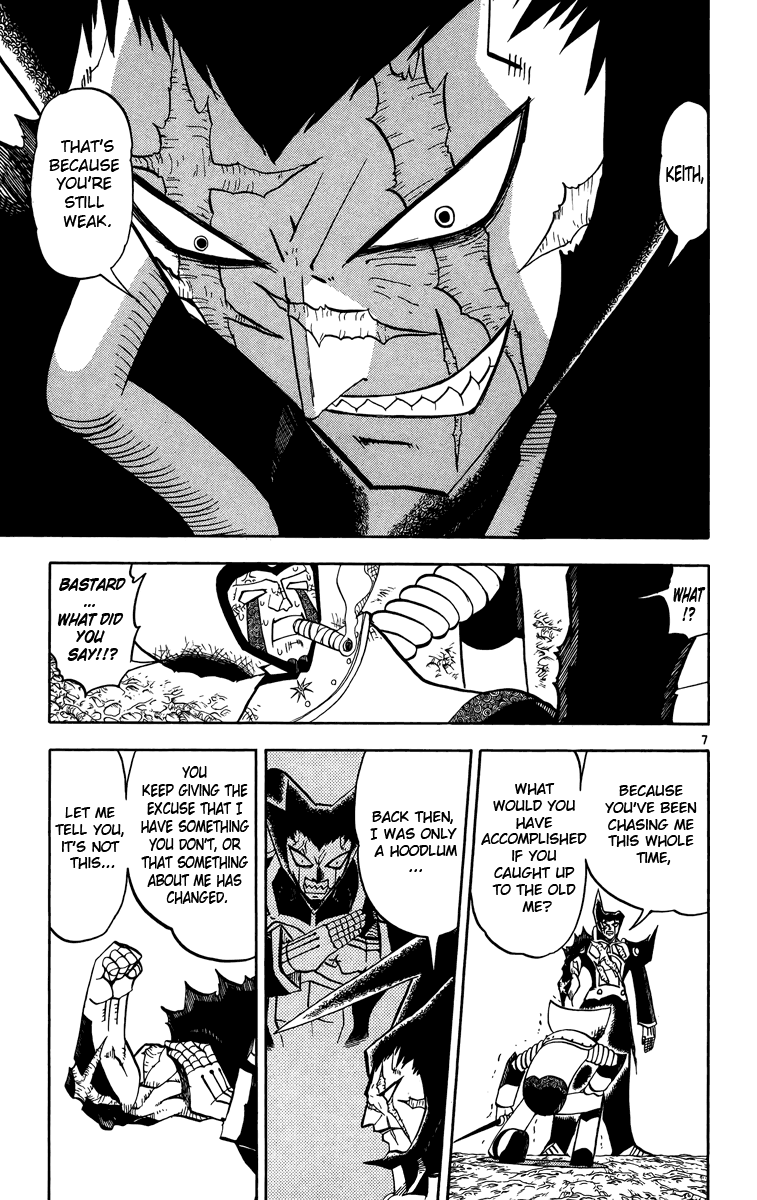 Konjiki no Gash!! Chapter 239 page 7 - Chapter 239: A Different Level Of Strength