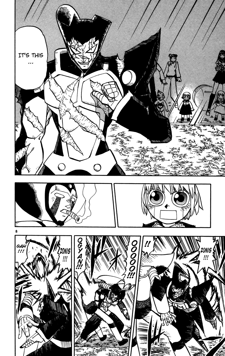 Konjiki no Gash!! Chapter 239 page 8 - Chapter 239: A Different Level Of Strength