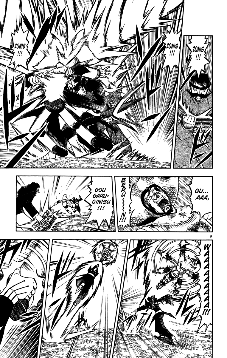 Konjiki no Gash!! Chapter 239 page 9 - Chapter 239: A Different Level Of Strength
