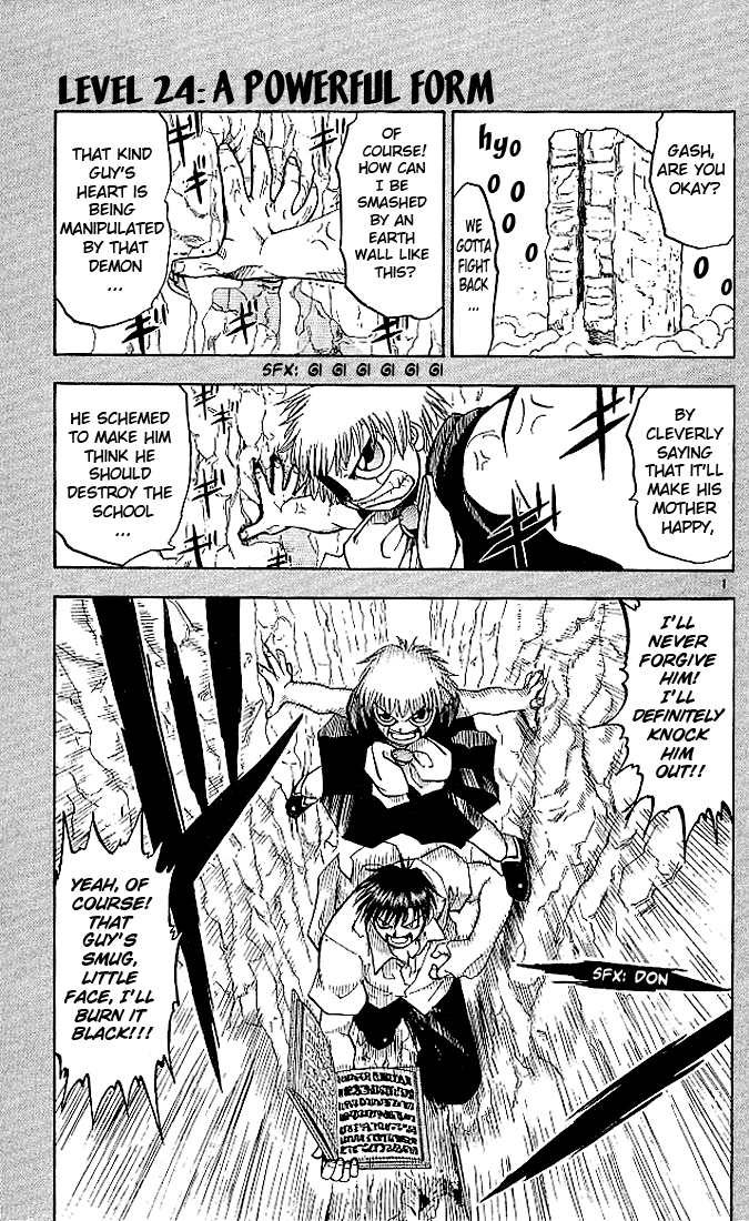 Konjiki no Gash!! Chapter 24 page 1 - Chapter 24: A Powerful Form