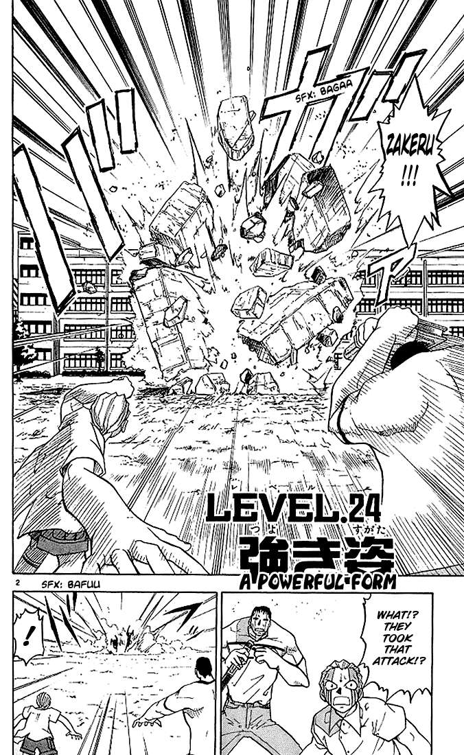 Konjiki no Gash!! Chapter 24 page 2 - Chapter 24: A Powerful Form