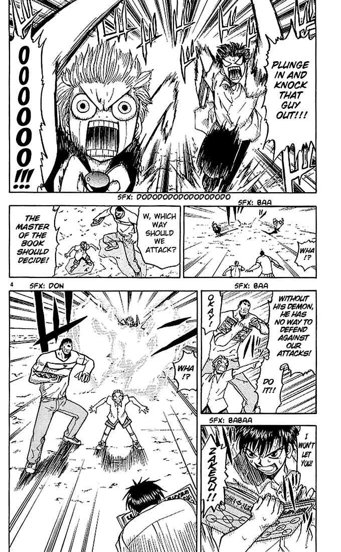 Konjiki no Gash!! Chapter 24 page 4 - Chapter 24: A Powerful Form